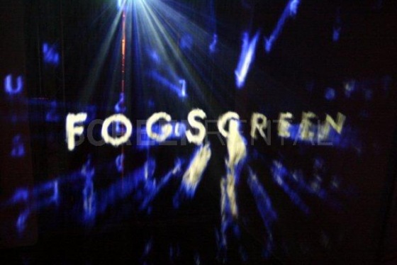 FogScreen on QUIX's 5th birthday party