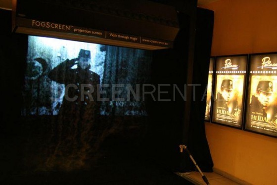 Hlidac c. 47, film premiere