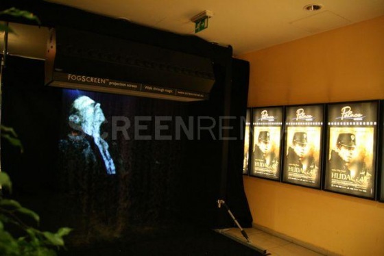 FogScreen: Premiéra filmu Hlídač č. 47