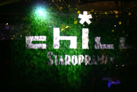 FogScreen: Staropramen Chill