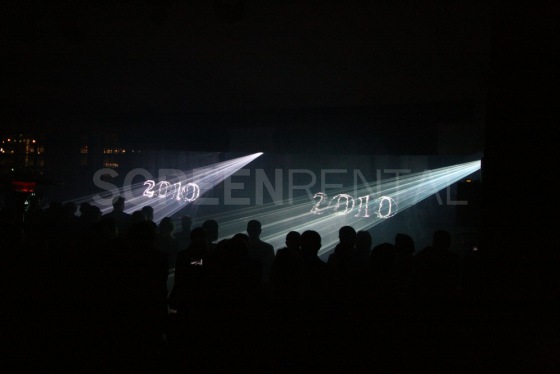 FogScreen v kombinaci s laser show v Brně