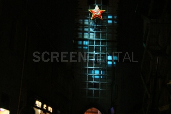 Videomapping, Mapping Mělník