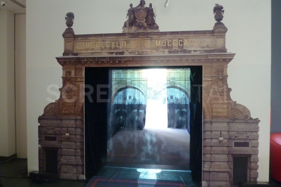 FogScreen, Angelo Plzeň